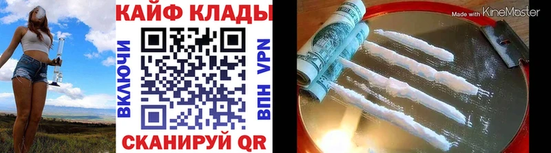 Виды наркотиков купить Суджа COCAIN  Меф  Альфа ПВП  Бошки Шишки 