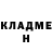 Метадон methadone Ramin life