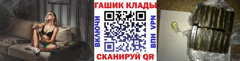 ГАШИШ VHQ  Суджа 
