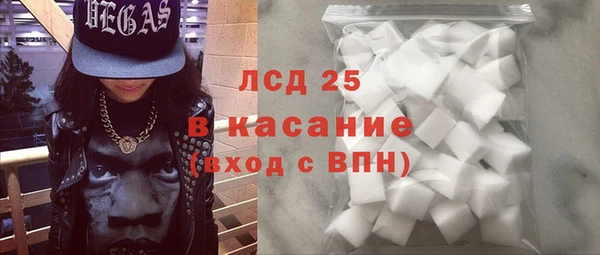 спиды Алексеевка