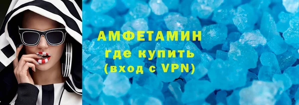 спиды Алексеевка