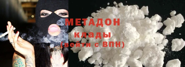 спиды Алексеевка
