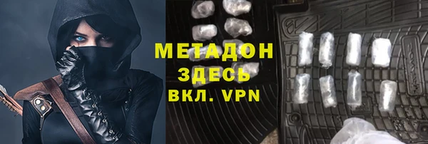 спиды Алексеевка