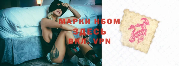 спиды Алексеевка