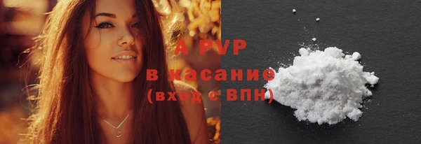 спиды Алексеевка