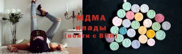 спиды Алексеевка