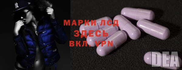 спиды Алексеевка