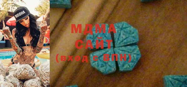 спиды Алексеевка