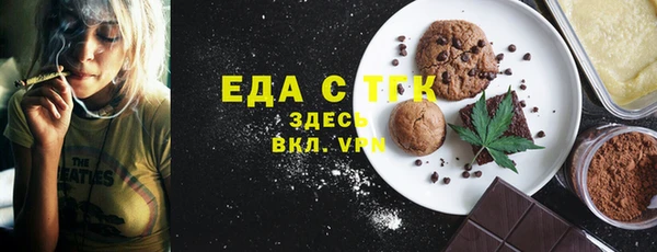 спиды Алексеевка