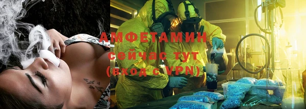 спиды Алексеевка
