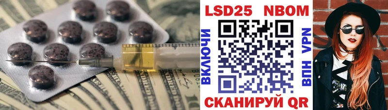 Лсд 25 экстази кислота Суджа