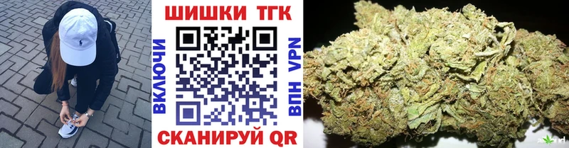 Шишки марихуана Bruce Banner Суджа
